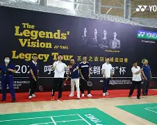 易游入口 -关于摩纳哥赛后外线爆发,志在德国杯名次提升,震撼外界,训练强度明显提升的信息