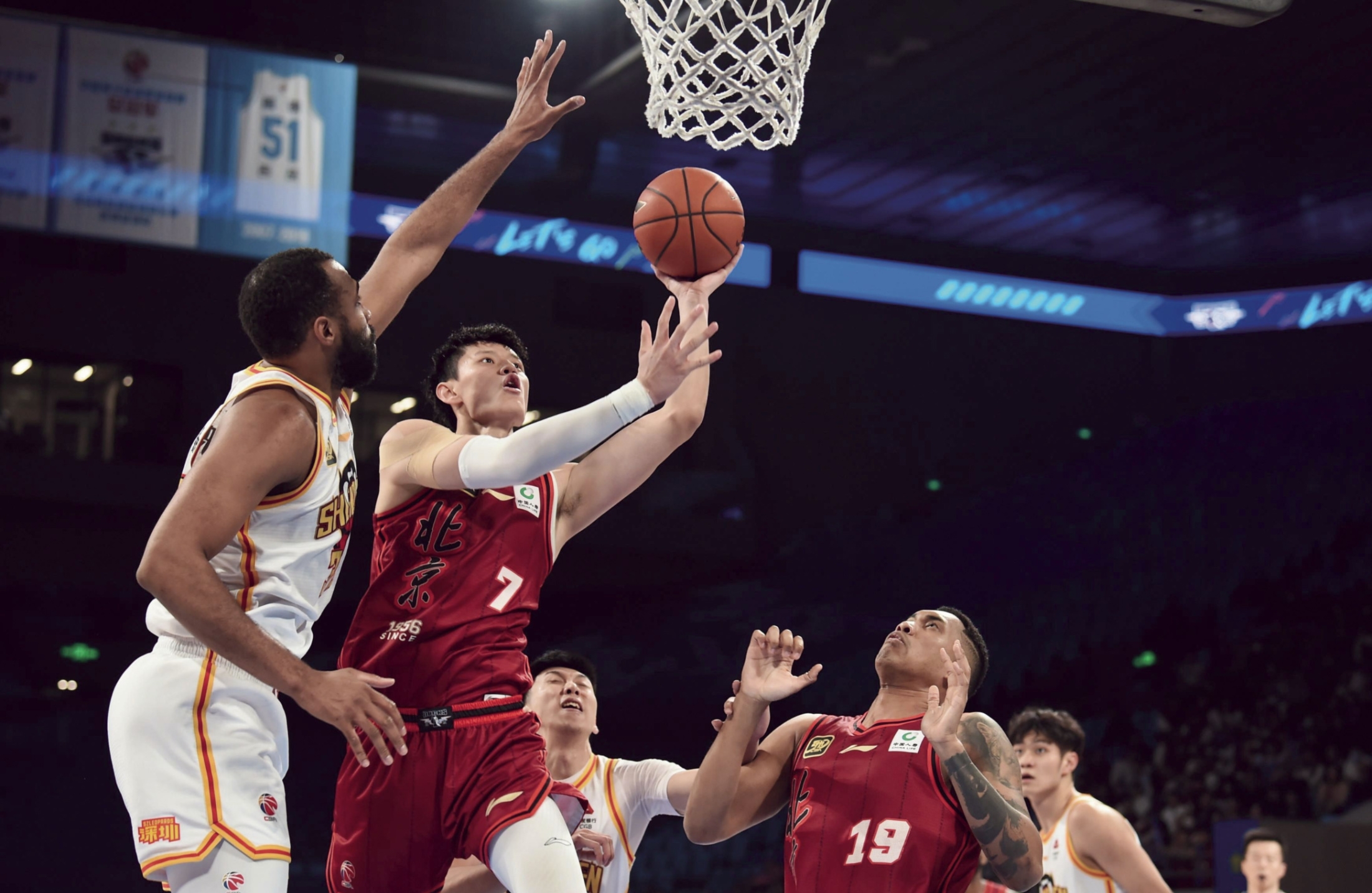 易游入口 -赛地兑换人民币汇率