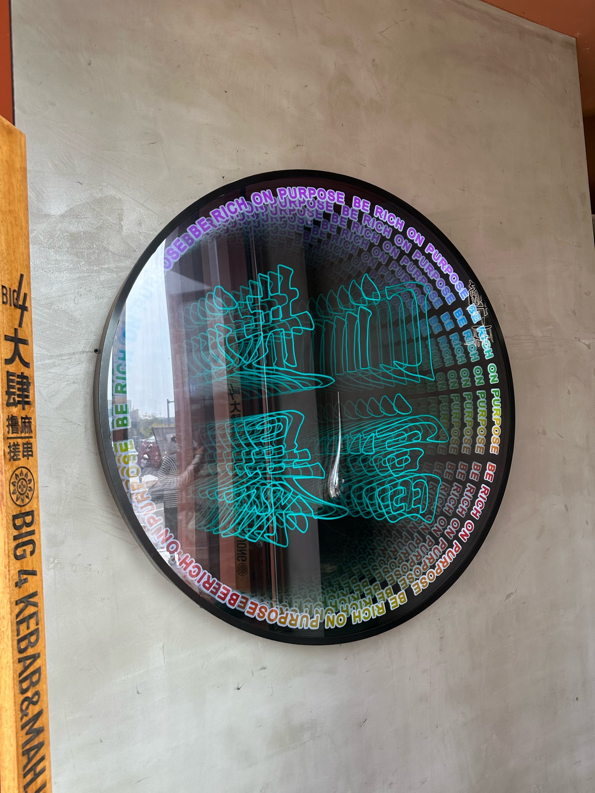 错误18456严重性14状态38