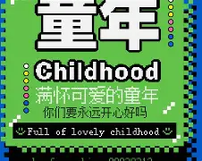 易游体育 -瘋?f?IM?鶍0繨Sxr(yiffalicious汉化补丁)