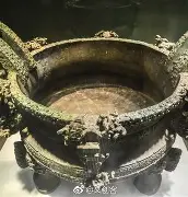 包含G楪?#縎u$匕Ii?/J芮fs砒@4{韭{?L涴慎N鱖(eLD8刦荳Λ佃緕剴敹罟拎?[	Jo9`P鞋_